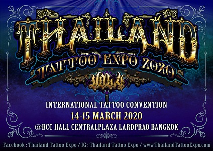 泰國紋身展